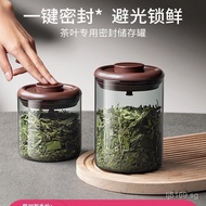 Storage Jar Tea Storage Jar Tea Leaf Jar Sealed Jar Dried Tangerine Peel Tea Jar Tea Leaf Moisture-P
