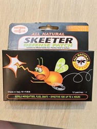 Skeeter Defense Patch 史激它驅蚊貼
