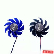 Original GT730 Snapdragon Game Graphics Card Fan GT730 General Cooling Fan Quiet