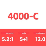 2023 DAIWA EXCELER LT Spinning Fishing Reelสูงสุด5 + 1BBลาก12กก.Baitcasting Reelน้ําเค็มน้ําจืดReel