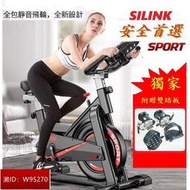 臺灣新品送地墊 至尊 磁控飛輪  飛輪單車   室內 健身車    鋁合金踏板