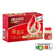 【mobileaid】【Brands】Bird's Nest - Rock Sugar (Less Sweet) 68mls x 6s