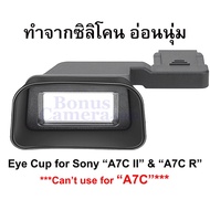 Sony Camera Eye Pad "A7C II" "A7C R" Can Be Used Instead Of Cup Made Of Silicone. Soft