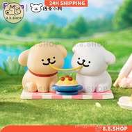 [Dear Baby] 8.8 Shop Genuine Line Puppy Happy Connection Mystery Box Doll Decoration