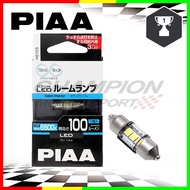 PIAA HS105 ECO-LINE T10X31 6500K LED BULB (1.4W)