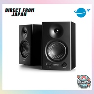 【EDIFIER Official Store】Edifier MR4 Studio Monitor Speakers Maximum 42W Output 2ch Built-in Amplifie