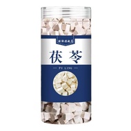 茯苓正宗特级伏苓茯苓粉茯苓块茯苓中草茯苓中茯苓泡水喝Authentic premium Fu Ling Fu Ling Fu Ling powder Fu Ling chunks Fu Lingsxh