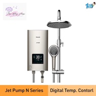 (Free Bubble Wrap)Panasonic Water Heater With Rain Shower (Jet Pump) DH-3NDP1MSR / DH-3NP2MSR (热水器）