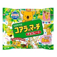 Lotte Koala March Share Pack 96g (12g x 8 bags)
