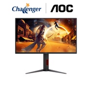 AOC 24.5" 25G4S Fast IPS FHD 310Hz Gaming Monitor