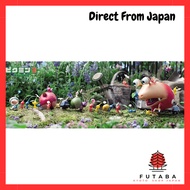 Pikmin 3 Jigsaw Puzzle - 352 Pieces (352-97)