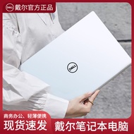 DELL DELL Laptop i7 Business Office Light Thin Notebook i5 Chicken-Eating Game Notebook Ultra-Thin S