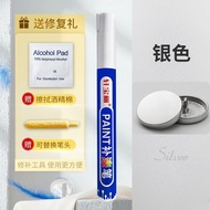 Button Touch-Up Pen Zipper Fade Repair Paint Drop Repair Refurbishment