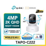 TP-Link TAPO C230 5MP 3K/C222 4MP 2K / C220 4MP 2K+ / TC70 Full HD Pan / C202 2MP Tilt /TC72 4MP / T