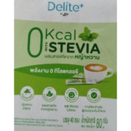 DELITE 0KCAL STEVIA IN 80G - EXP 01 DEC 2026