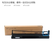 Pemegang pita Deshi 106D-3 DS-5400H pro 5400HIV 2100H 7220 3200