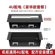 Reddy 3U4U Server Cabinet Power Distribution Unit PDU Rack Mounted Power Distribution Box Main Switc