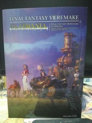 Final Fantasy VII 重製版 太空戰士 7 ULTIMANIA 攻略