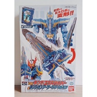 Kamen Rider Saber DX King Excalibur & King of Arthur Wonder Ride Book