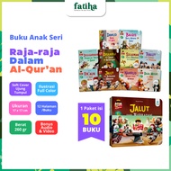 Fatiha Illustrated Children's Story Book KING IN THE QURAN