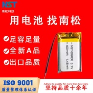 3.7V Polymer Lithium Battery 602035 4mah Bluetooth Headset Lighting Moisturizer Rechargeable Battery