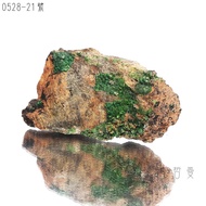 Arsenic Copper Calcium Stone/Arsenic Ore No. 0528-21 Conichalcite~Promote Grounding Roots And Stabil