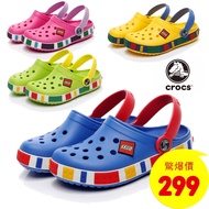 รองเท้าแตะลาย lego crocs budak kasut crocs สําหรับเด็ก 2 คู่