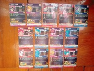 (街機)(港版) 七龍珠英雄卡 咭super dragonball heroes 三星咭 BMT3-3星全套13張。