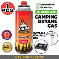 BUTANE CARTRIDGE PORTABLE BUTANE STOVE OUTDOOR CAMPING 230G