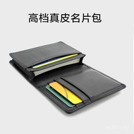 Credit Card Holder Card Holder Business Card Holder Business Card Holder Genuine Leather Cowhide Bus