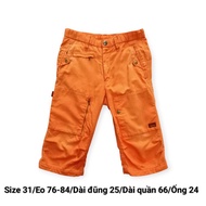 HDM 2HAND: 2HAND MEN'S BOX SHORTS