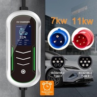7KW 11KW EV Portable Charger Type2 IEC62196-2 EVSE Charging Box CEE Plug Appointment Time Electric V