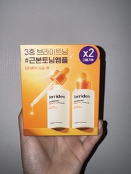 Torriden 亮白精華 孖裝