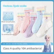 Cartoon 5pair Frozen Children's Socks Summer Girls Mesh Baby Medium Tube Socks Large Children's Sock