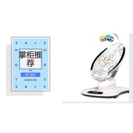 Ada Stok 4moms Mamaroo Kerusi Goyang Elektrik Bayi Menenangkan Buaian Kerusi Model Sama Artifak Tidu