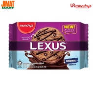 Munchy's LEXUS Cookies - Original (189g)