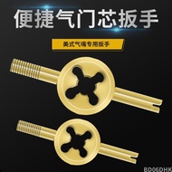 Valve Spoon Core Wrench American Open Wire Inner Tube Adjustable Deflation Tool| Quality Assurance