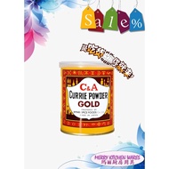 【C&amp;A 】Japenese Spice Curry Powder (GOLD) 日本进口咖哩粉 ~400g