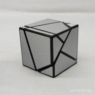 Cube Lim Second-Order Ghost Cube 2x2 Ghost Cube Student Educational Decompression Rubik's Cube Toy S