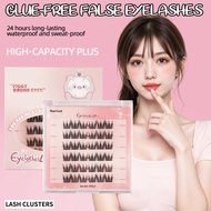 New Update No-need Glue Series Eyelashes 9-12mm C Curl False Eyelashes Reusable Easy To Apply S0z0