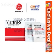 【BELI 3 PERCUMA 1】EXP 06 2027 [Viartril-S Sachets 30's (1500mg) Quality Glucosamine  Relieves Knee b