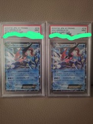 PTCG 2016 日文日本寶可夢XY年代

promo 小智甲賀忍蛙218 PSA9 有2
