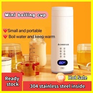Electric Kettle High Boiling Water Kettle Portable Travel Insulation Integrated Electric Cup Mini Health Preservation Heating Water Kettle, Hot Water Kettle