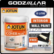 15L Jotun Essence Cover Plus (Matt) | Interior Wall Paint | Cat Dalam Dinding Rumah (Tidak Kilat)
