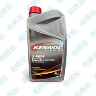 [American Motor Oil] KENNOL X-PERF 5W50 5W-50 Fully Synthetic Car Turbo Oil 2L