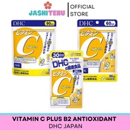 DHC Vitamin C Plus B2 Antioxidant Maintain and Renew Healthy Skin Body Food Supplement 30/60/90 days