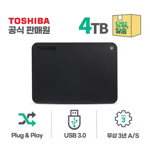 Toshiba External Hard Canvio Basic 5 (Canvio Basics A5) 4Tb