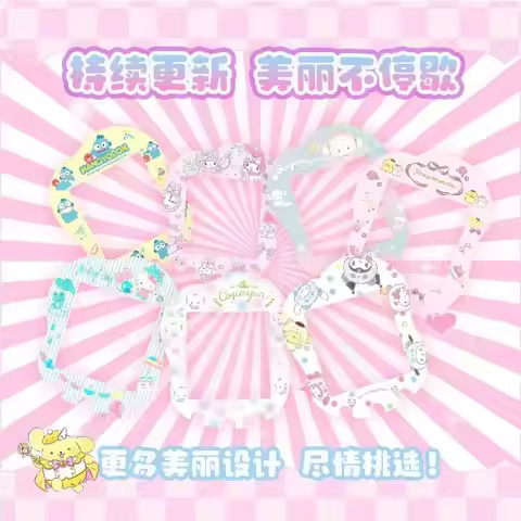 Tamagotchi Sanrio Uni Panel Paper Panel Film Tamagotchi Faceplate Latest Models Co-Branded Series St