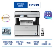 Epson EcoTank Monochrome M3170 Wi-Fi All-in-One Ink Tank Printer