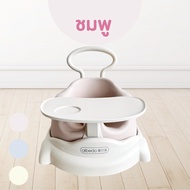 Uwae เก้าอี้หัดนั่งสำหรับเด็ก All-in-one baby chair รุ่น DC01-DC03